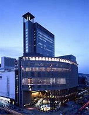 神戸国際会館